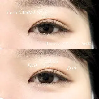 マツエク・マツパ 今井 イマイのマツエク・マツパデザイン