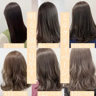 セミロング カラー ヘアアレンジ 外苑前NO.1艶髪 透明感カラーのヘアスタイル
