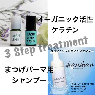 マツエク・マツパ L’oeillet所属・🌊🌊__ juna__のマツエク・マツパデザイン