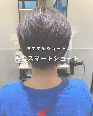 ショート 長津 健一郎のヘアスタイル