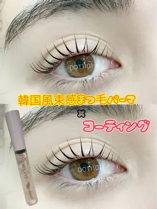 マツエク・マツパ DOT1101 asami🌼のマツエク・マツパデザイン