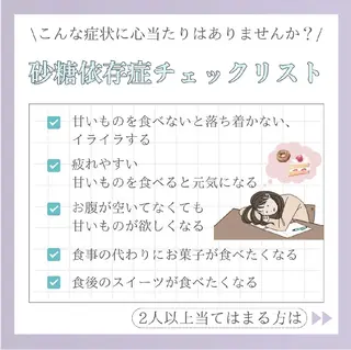 【バスト専門店 】 Kiana のエステ・リラクイメージ