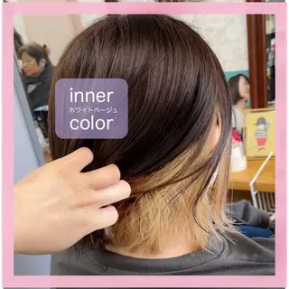 ミディアム カラー 髪質改善のプロ✨りな さんのヘアスタイル