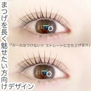 マツエク・マツパ eyelash  salon  nuit【ニュイ】所属・nuit 【ニュイ】 大宮 /　yucaのマツエク・マツパデザイン