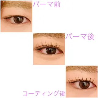 マツエク・マツパ 篠ヶ澤 智美のマツエク・マツパデザイン