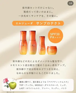 ショート カラー justbeauty CiNQのヘアスタイル