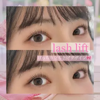 マツエク・マツパ 🩷ile鎌倉 栗原🩷のマツエク・マツパデザイン