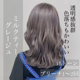 カラー 恵比寿美容室pomie所属・恵比寿/メンズ カット✂️/たいちのヘアスタイル