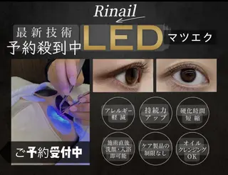 マツエク・マツパ YK Rinのネイルデザイン