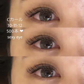 マツエク・マツパ Myu 𝖱𝗂𝗋𝖺のマツエク・マツパデザイン