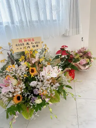 美姿勢シンメトリーサロンShine豊中店所属・一ノ瀬 ゆいのエステ・リラクイメージ