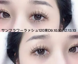 マツエク・マツパ Cute B e au t yのマツエク・マツパデザイン