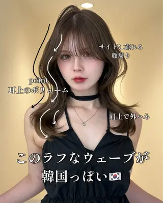 ミディアム 平成ギャル×韓国 mix💖MIKUのヘアスタイル