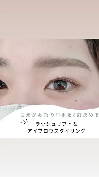 マツエク・マツパ Fam所属・Fam(ファム) あらいのマツエク・マツパデザイン