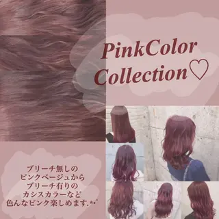 セミロング カラー ヘアアレンジ 💕ブリーチ/ヘアメ 🎀YUUKAのヘアスタイル