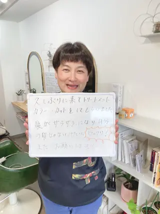 ショート ノムラ理美容室所属・野村 知美のヘアスタイル