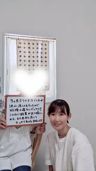 ダイエット専門サロン sunnyのその他イメージ