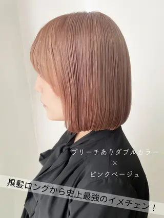 ショート SARAJU 仁川店【カラー特化】のヘアスタイル