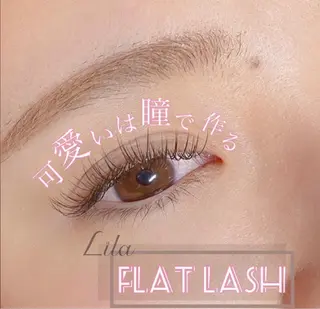 マツエク・マツパ Lila堅田店所属・Lila　吉田 彩乃🌼のマツエク・マツパデザイン