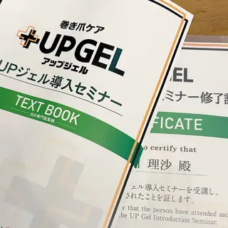 ネイル ❁⃘*。Petite fleur❁⃘*りさのネイルデザイン