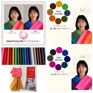 Surely シュアリーのその他イメージ