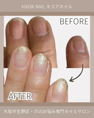 ネイル KIKOA NAIL キコアネイルのネイルデザイン