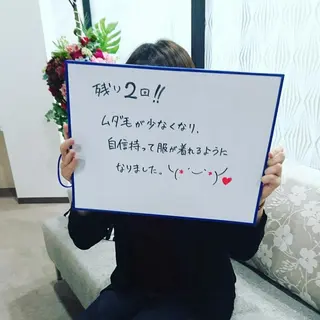 miilove 鹿児島店のエステ・リラクイメージ