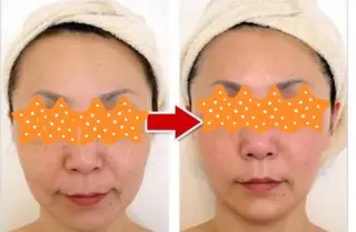 フェイシャルサロン 熱田のエステ・リラクイメージ