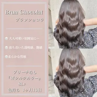 ロング カラー ブリーチなし✨艶髪 カラー𓃲YAGIのヘアスタイル