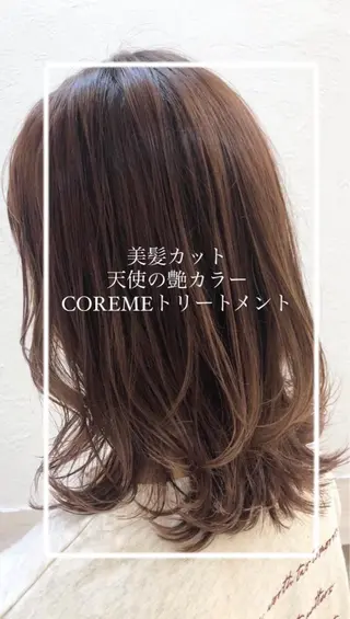 ミディアム カラー 艶質改善/縮毛矯正 ササキナツミのヘアスタイル