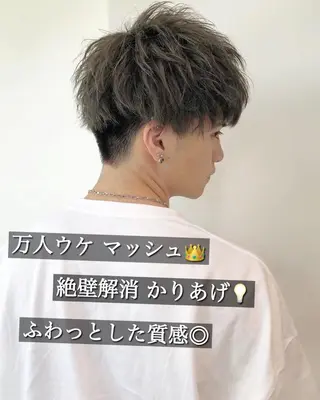 ショート メンズ 外苑前NO.1艶髪 透明感カラーのヘアスタイル