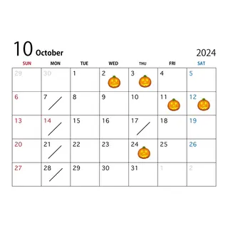 岩本みるか/ 暖色カラー/ベージュのヘアスタイル