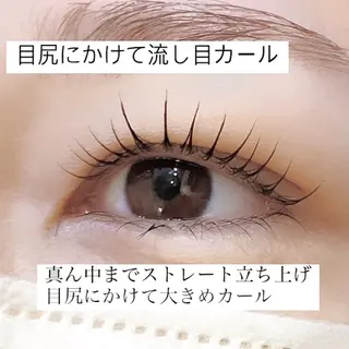 マツエク・マツパ AI🌙登戸/ 骨格分析/眉/まつ毛の眉毛・アイブロウイメージ