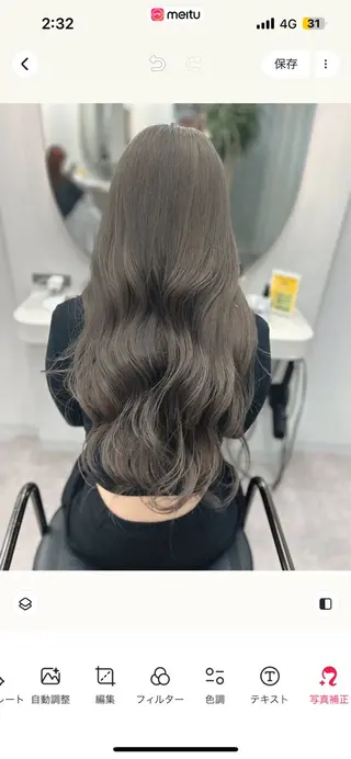 ロング 小野 鈴紗のヘアスタイル