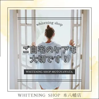 メンズ ホワイトニング ショップ本八幡店のエステ・リラクイメージ