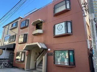 シミケア/ハーブピーリング/脱毛/小顔フェイシャル/ハーブ温浴　LAULEA所属・素肌をキレイに ラウレア🌼Hayaのエステ・リラクイメージ