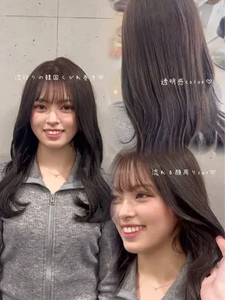 ロング カラー 透明感|ストレート| クロスパーマ|はるかのヘアスタイル