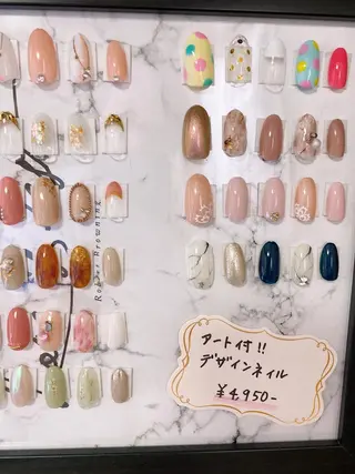 ネイル 36周年トータルビューティーサロンmyroom所属・42周年ビューティ myroomのエステ・リラクイメージ