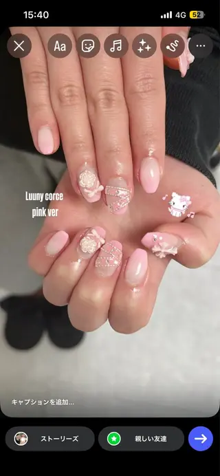ネイル Luuny nailのネイルデザイン