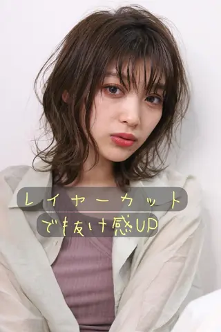 ミディアム カラー 堀内 翔のヘアスタイル