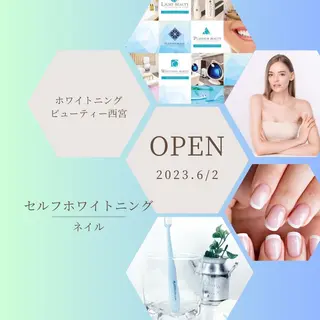 ホワイトニングビューティー西宮店所属・ホワイトニングビュー ティー西宮店のその他イメージ