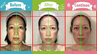 中塚 璃桜のエステ・リラクイメージ