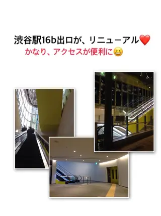 小尻・太もも痩せる エステルナボーテのエステ・リラクイメージ