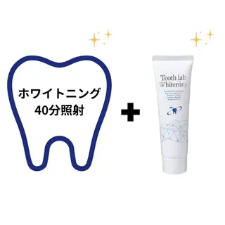 ホワイトニングサロン nico西葛西店のその他イメージ