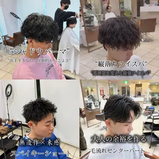 ショート パーマ スパイキーショート/ メンズパーマ/関内涼のヘアスタイル