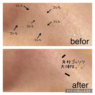 MAK’s 草加店スタッフのネイルデザイン