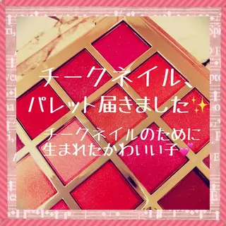 ネイル ネイルサロン翼所属・ネイルサロン 翼【仙川4分】のネイルデザイン