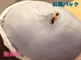 小顔サロン ソ.ルシエのエステ・リラクイメージ