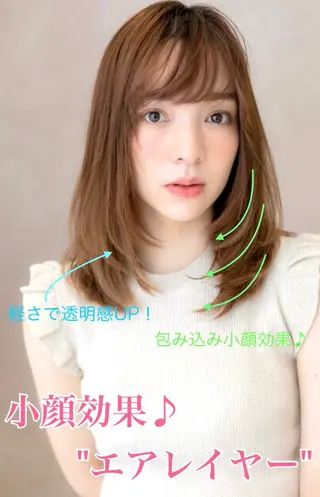 セミロング カラー パーマ 似合わせ✨透明感🫧 佐藤優斗のヘアスタイル