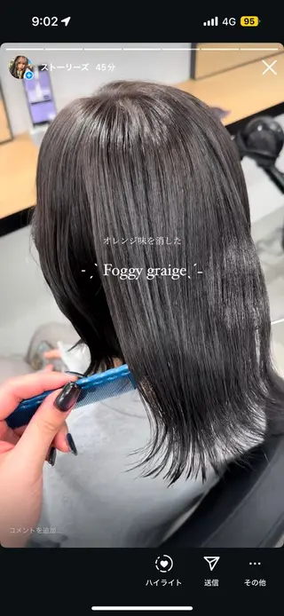 ミディアム カラー 暗髪🩶ラベンダー/ ブルー/ユウナ🤍のヘアスタイル